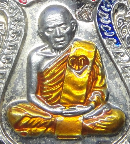 หลวงปู่ทิม อิสริโก