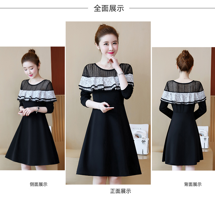 Dress4634 ชุดเดรสแขนยาวสีพื้นดำทรงสวยบ่าลูกไม้ แต่งระบายอกสีขาวตัดกับสีชุดดูมีดีเทล สาวอวบใส่ได้