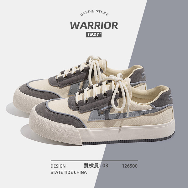 รองเท้าผ้าใบแฟชั่นผู้หญิง ใส่สบาย มีขนาด 35-40