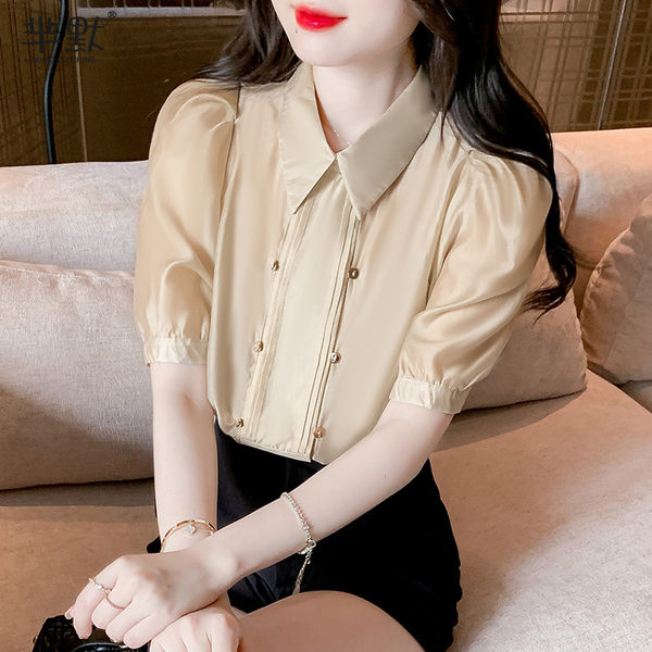 เสื้อชีฟองเกาหลี เสื้อชีฟองสวยๆ