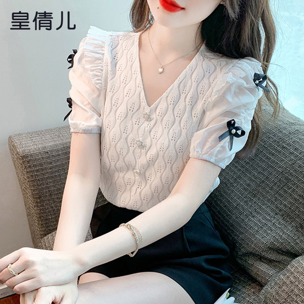 เสื้อลูกไม้ แขนสั้น