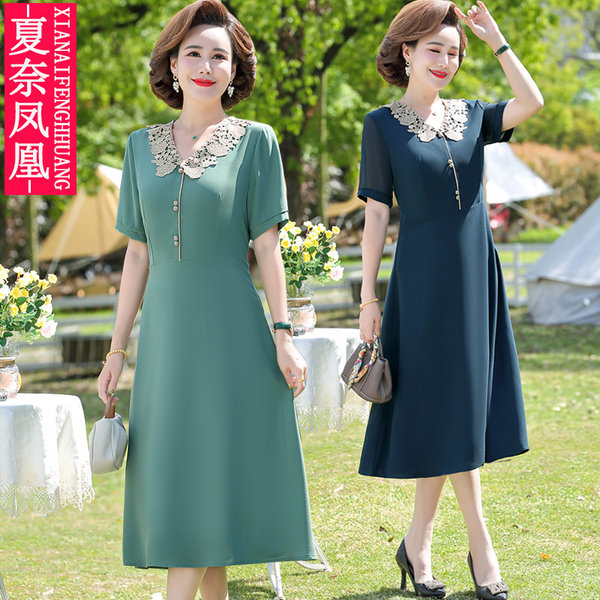 เดรสวัยผู้ใหญ่40-60ปี เดรสคุณแม่ ชุดเดรสทำงานวัยผู้ใหญ่ แบรนด์ MAMA DRESS