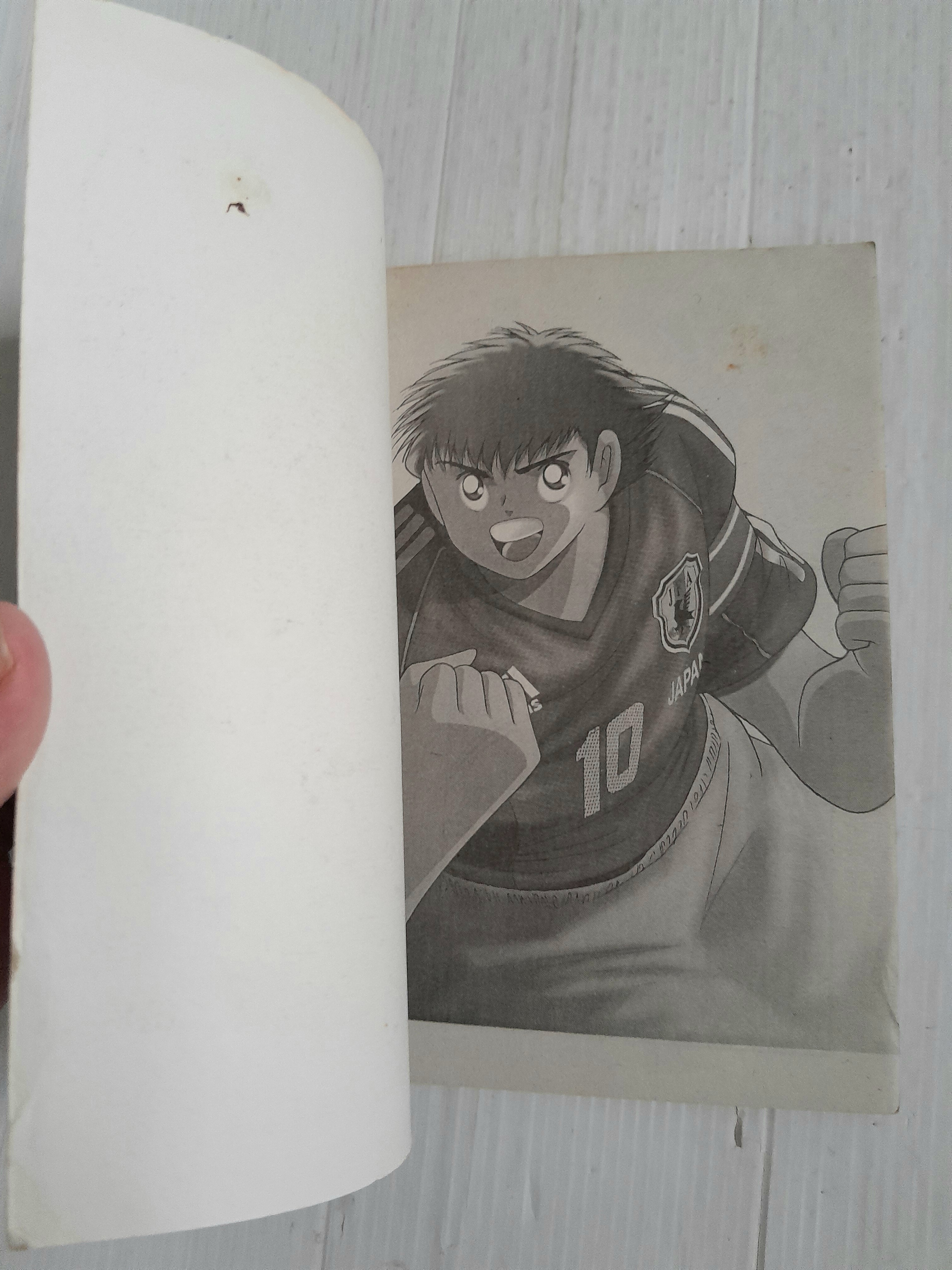 กัปตันซึบาสะ Road To 2002 (เล่มเดียวจบ)