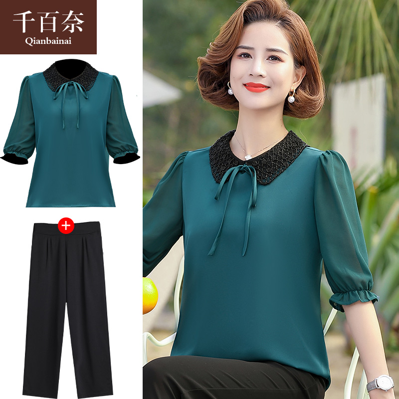 เสื้อผ้าแฟชั่นสุภาพสตรีวัยผู้ใหญ่(อก35-44นิ้ว)ใส่ได้