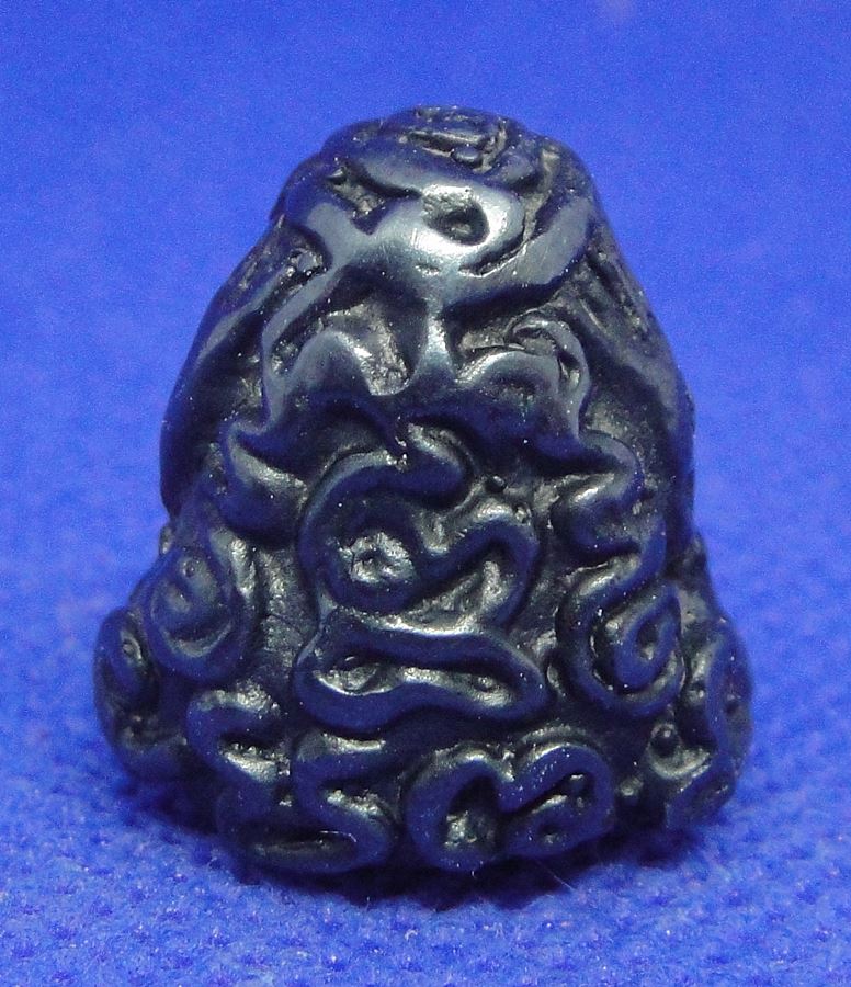 พระปิดตามหาอุตม์หลวงพ่อผัน วัดสรรเพชญ สามพราน