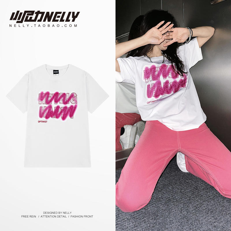 เสื้อยืดคอกลม ผู้ชาย เสื้อยืดผู้ชายเกาหลี เสื้อยืดเกาหลี แบรนด์ NELLY
