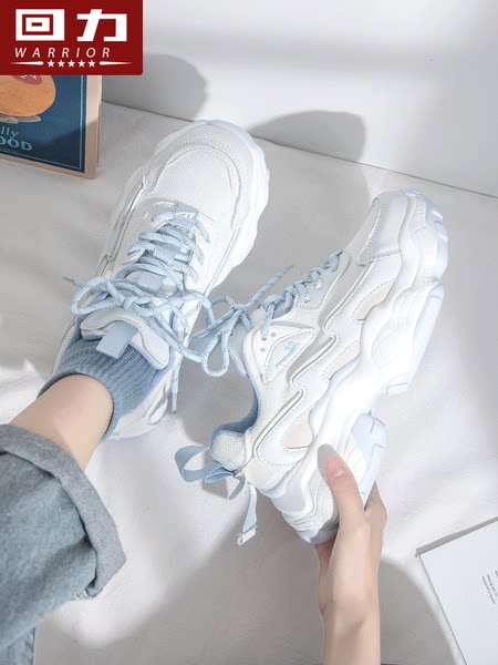 รองเท้าผ้าใบแฟชั่นผู้หญิง ใส่สบาย มีขนาด 35-40