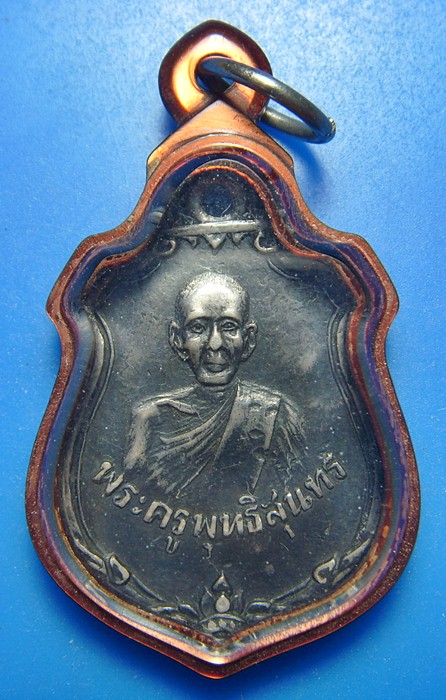 พระครูพุทธิสุนทร (หรุ่น) วัดบางระกำ