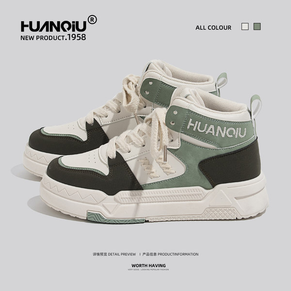 รองเท้าผ้าใบแฟชั่นผู้หญิง ใส่สบาย มีขนาด 35-40