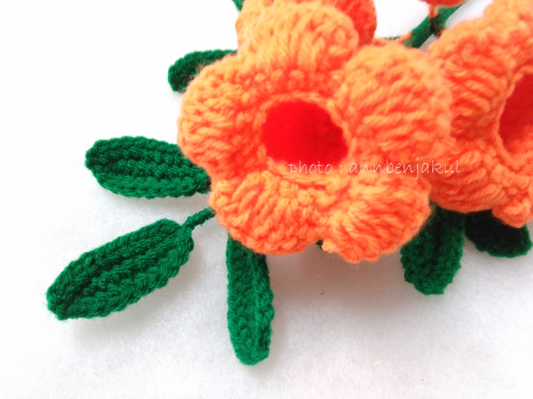 บานบุรีถัก สีส้ม