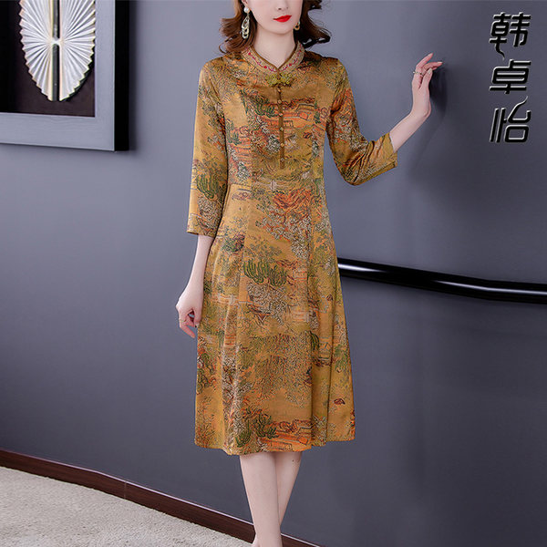 เดรสวัยผู้ใหญ่40-60ปี เดรสคุณแม่ ชุดเดรสทำงานวัยผู้ใหญ่ แบรนด์ MAMA DRESS