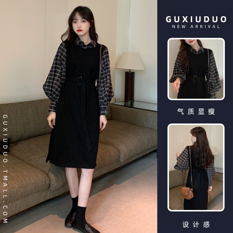 เดรสแขนสั้นมีไซส์L-4XLอก38-47นิ้ว