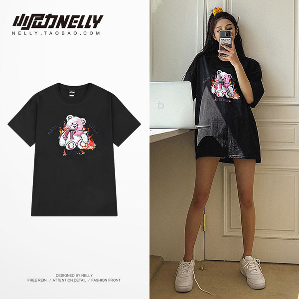 เสื้อยืดคอกลม ผู้ชาย เสื้อยืดผู้ชายเกาหลี เสื้อยืดเกาหลี แบรนด์ NELLY
