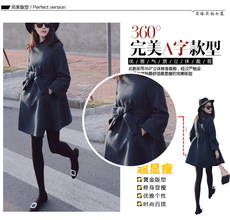 เสื้อโค้ทกันหนาว ทรงสวยสีกรมท่า ใส่เป็นเดรสได้เลย แบบผู้ดีมาก ผ้าวูลผสมสักกะหลาด บุซับในกันลม จะใส่เป็นเดรส หรือใส่เป็นเสื้อโค้ทปกติก็เก๋ค่า พร้อมส่งจ้า สีกรมท่า