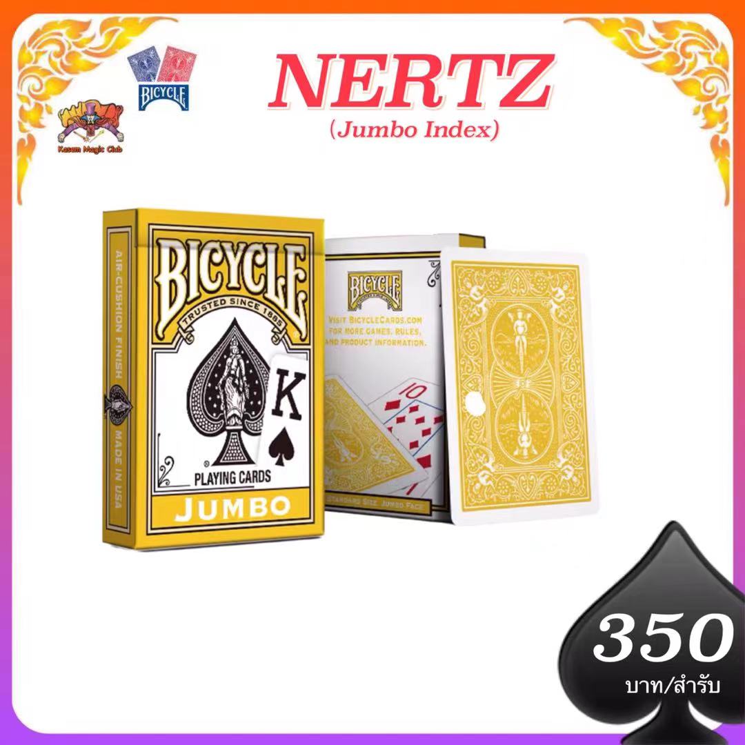 Bicycle Nerzt Card