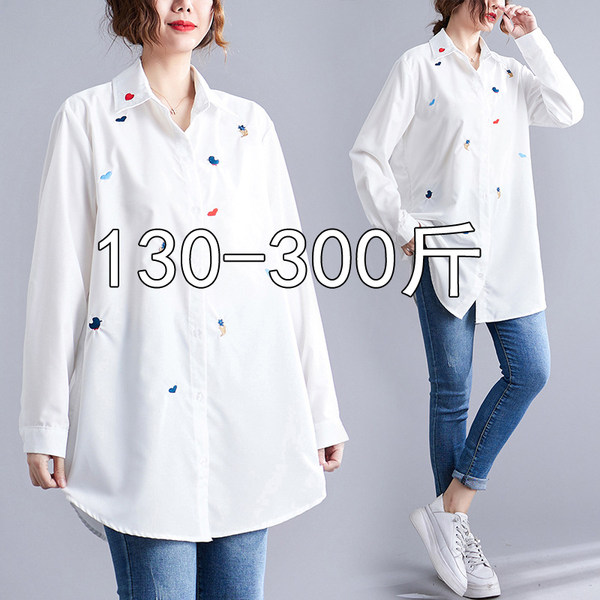 เสื้อเชิ้ตสาวอ้วนมีไซส์ใหญ่มาก มีไซต์2X-7X(อกเสื้อ43-63นิ้ว)น้ำหนักผู้สวม50-170กิโลกรัมใส่ได้