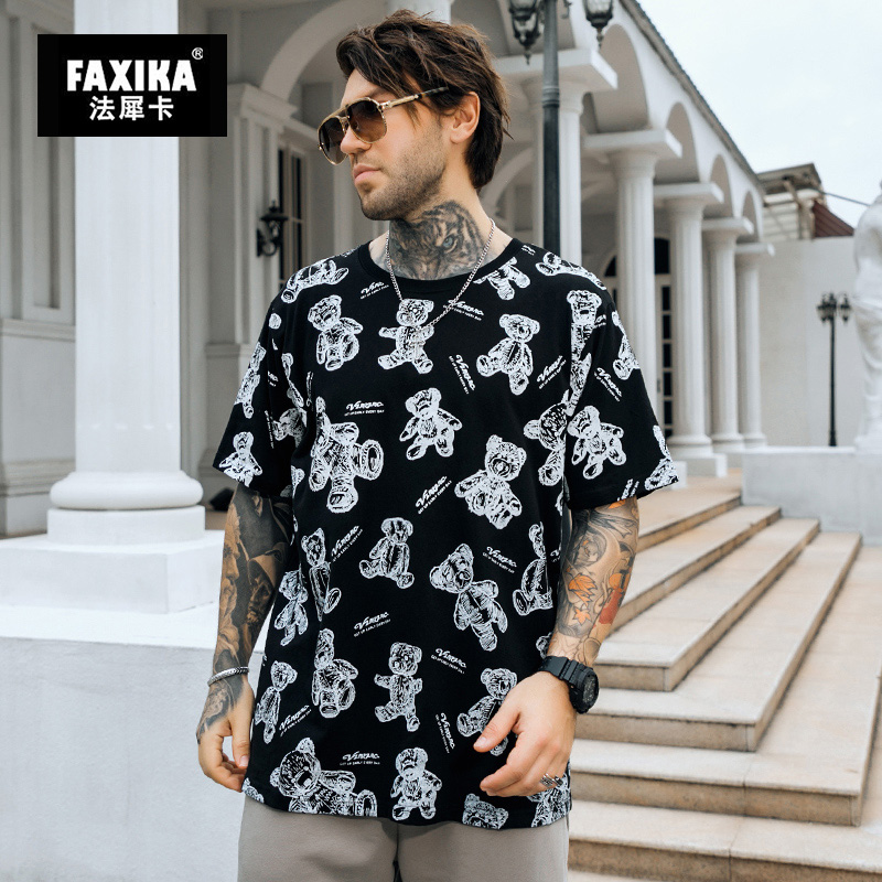 เสื้อยืดผู้ชายอ้วน S-5XL(อกเสื้อ39-51นิ้ว)