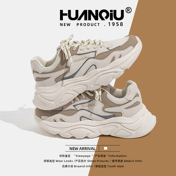 รองเท้าผ้าใบแฟชั่นผู้หญิง ใส่สบาย มีขนาด 35-40