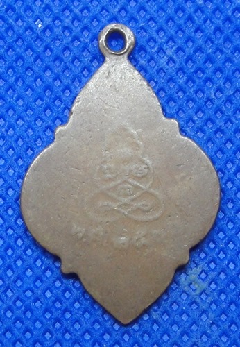 หลวงพ่อสงวน วัดเกาะสุวรรณาราม