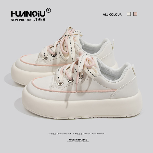 รองเท้าผ้าใบแฟชั่นผู้หญิง ใส่สบาย มีขนาด 35-40