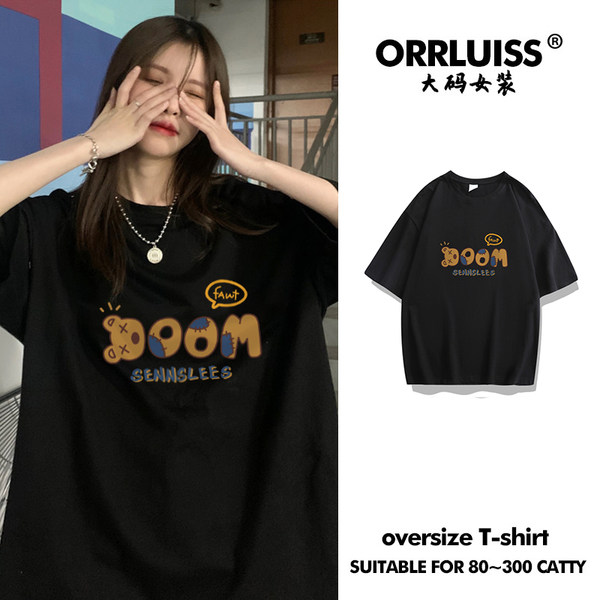 เสื้อโอเวอร์ไซส์เกาหลี เสื้อยืดพลัสไซส์ เสื้อยืดคนอ้วน เสื้อยืดโอเวอร์ไซส์ผู้หญิง