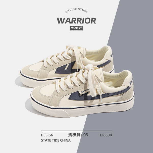 รองเท้าผ้าใบแฟชั่นผู้หญิง ใส่สบาย มีขนาด 35-40