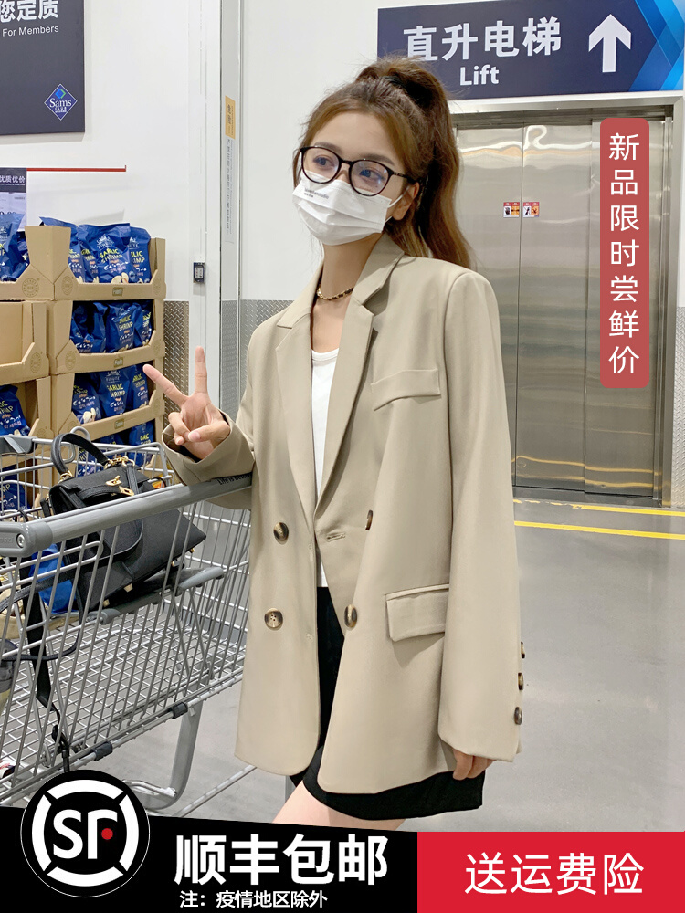 เสื้อโค้ท เสื้อโค้ทกันหนาว เสื้อโค้ทผ้าขนสัตว์