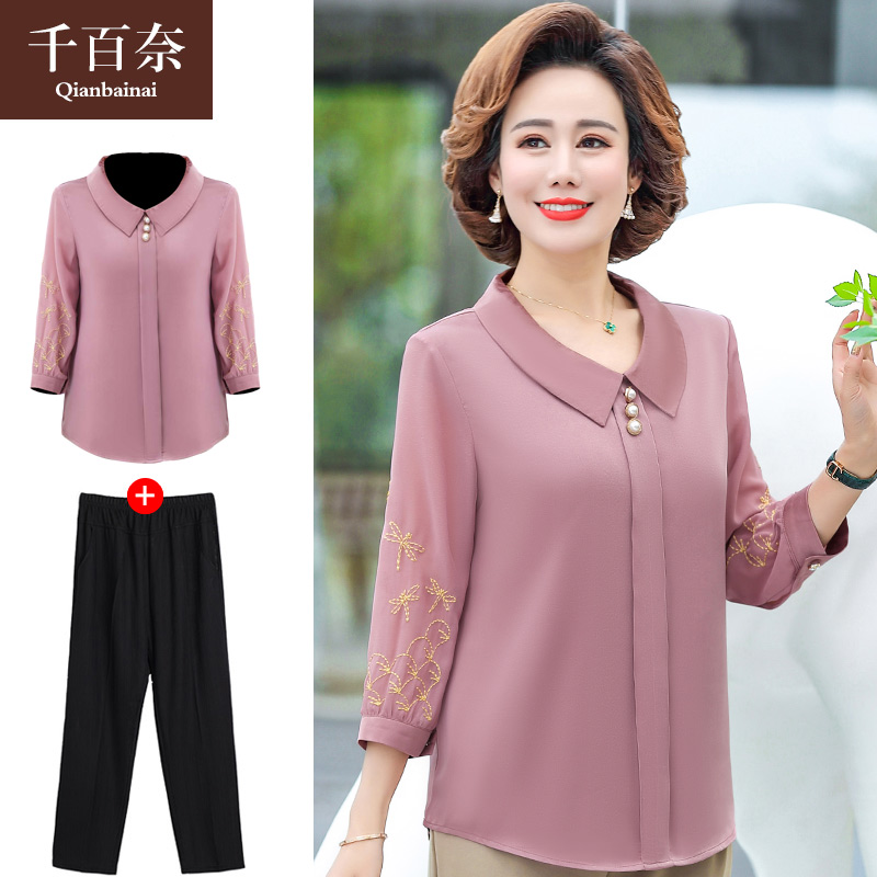 เสื้อผ้าแฟชั่นสุภาพสตรีวัยผู้ใหญ่(อก35-44นิ้ว)ใส่ได้