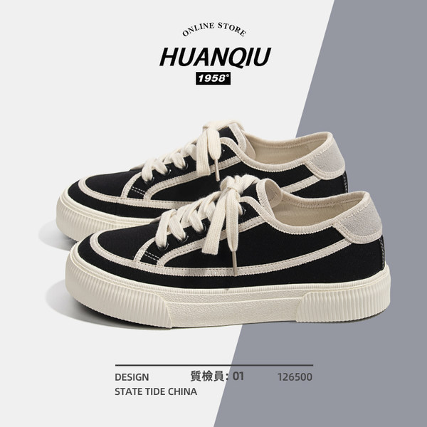 รองเท้าผ้าใบแฟชั่นผู้หญิง ใส่สบาย มีขนาด 35-40