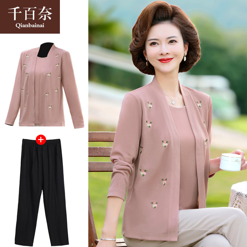 เสื้อผ้าแฟชั่นสุภาพสตรีวัยผู้ใหญ่(อก35-44นิ้ว)ใส่ได้