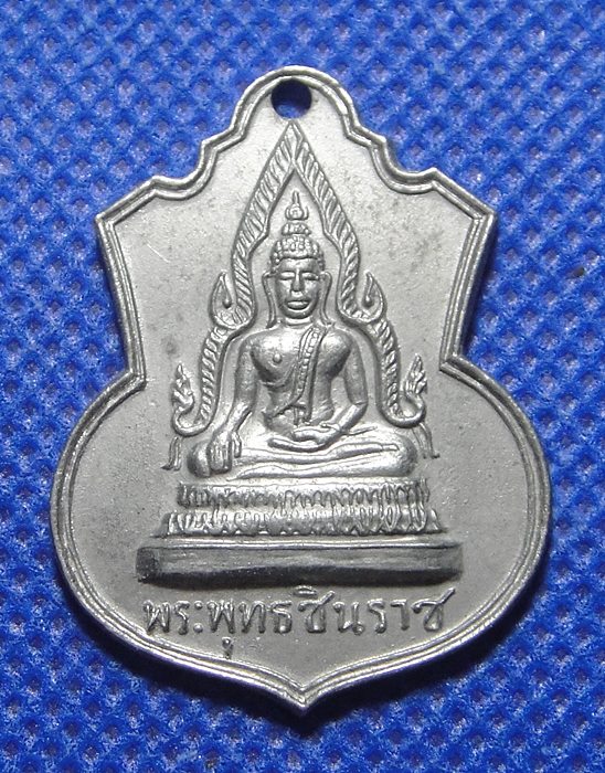 พระพุทธชินราช วัดบางน้ำผึ้งนอก