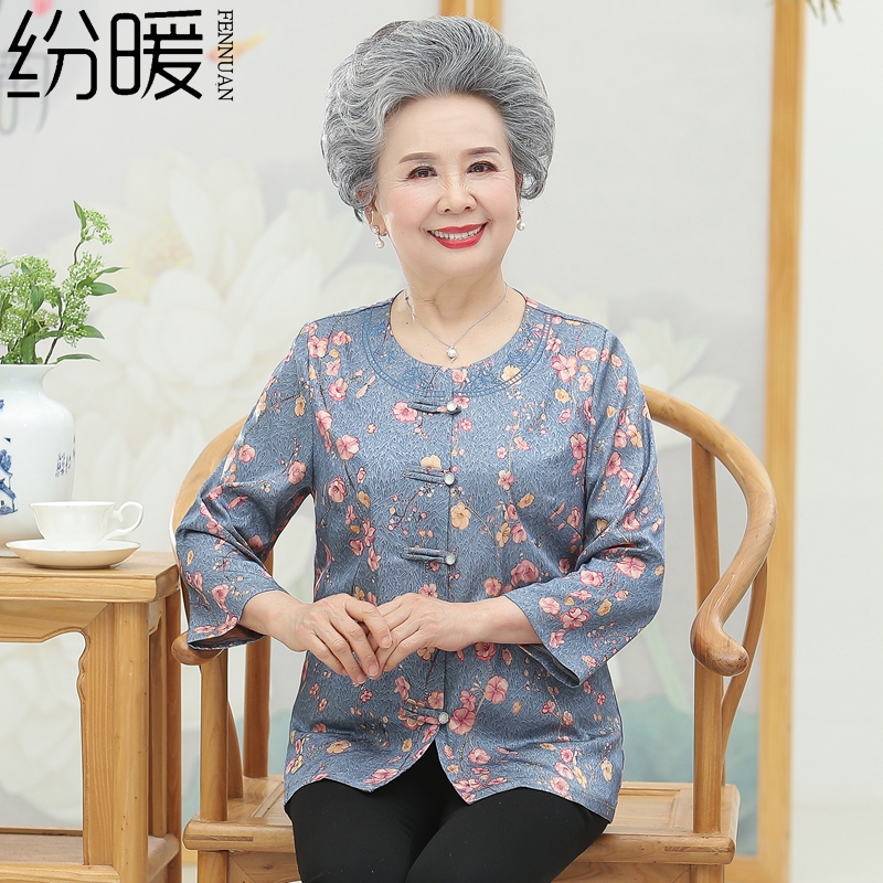 เสื้อคุณยาย เสื้อผู้วัยอายุ60-70ปี มีขนาด L-4XL(อกประมาณ35-45นิ้ว)