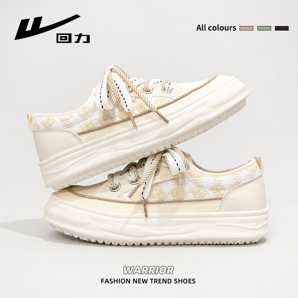 รองเท้าผ้าใบแฟชั่นผู้หญิง ใส่สบาย มีขนาด 35-40