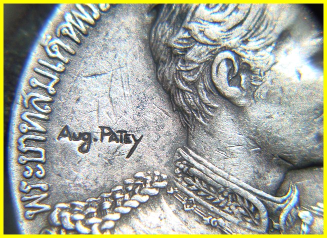 เหรียญที่ระลึกเสด็จประพาสยุโรป