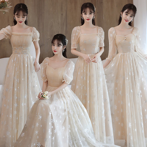ชุดเพื่อนเจ้าสาวสีครีม ชุดเพื่อนเจ้าสาว ชุดไปงานแต่งงาน