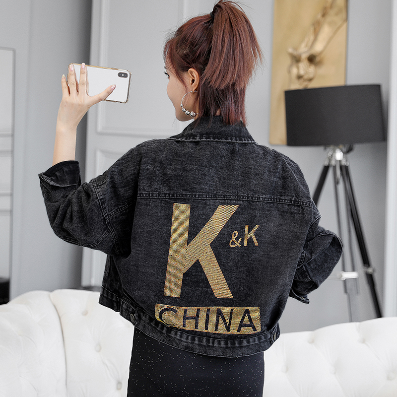 แจ็คเก็ต เสื้อคลุมแจ็คเก็ต