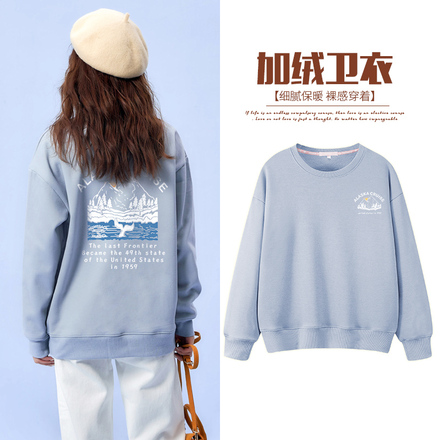 เสื้อยืดแขนยาวแฟชั่น เสื้อยืด T-shirt แขนยาว
