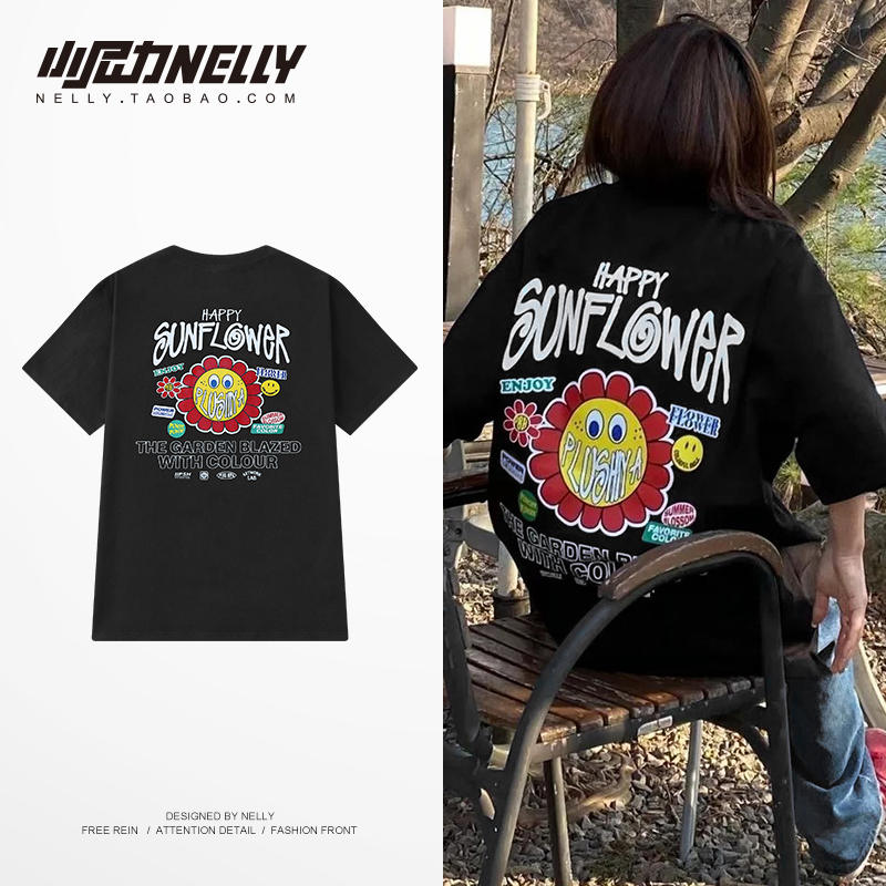 เสื้อยืดคอกลม ผู้ชาย เสื้อยืดผู้ชายเกาหลี เสื้อยืดเกาหลี แบรนด์ NELLY