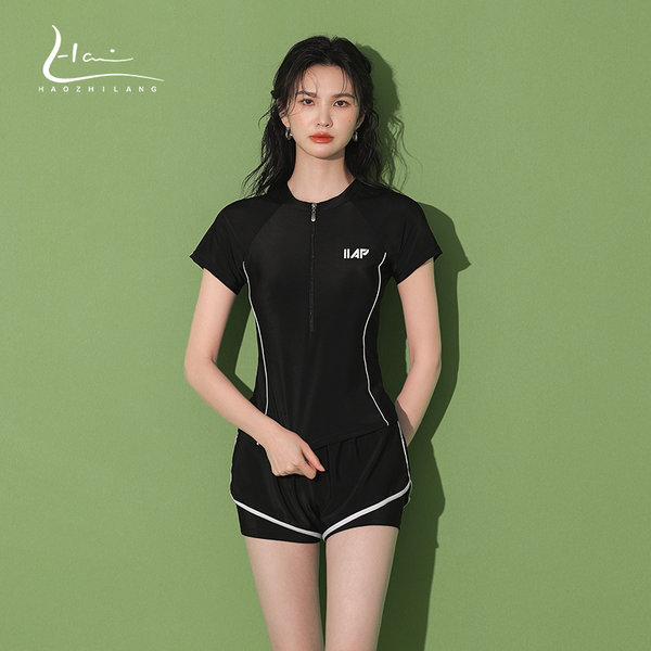 ชุดว่ายน้ำผู้หญิง ชุดว่ายน้ำน่ารัก Bikini ชุดไปทะเล