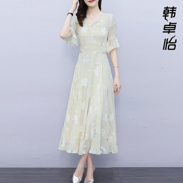 เดรสวัยผู้ใหญ่40-60ปี เดรสคุณแม่ ชุดเดรสทำงานวัยผู้ใหญ่ แบรนด์ MAMA DRESS