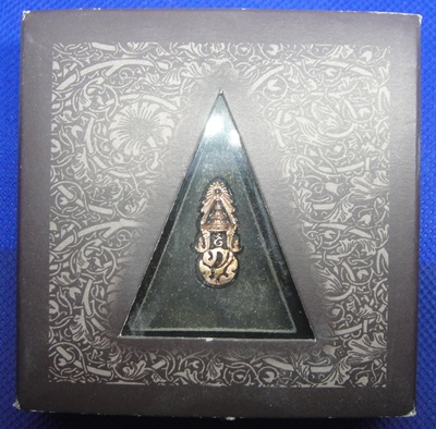 พระพุทธชินราช ภปร.