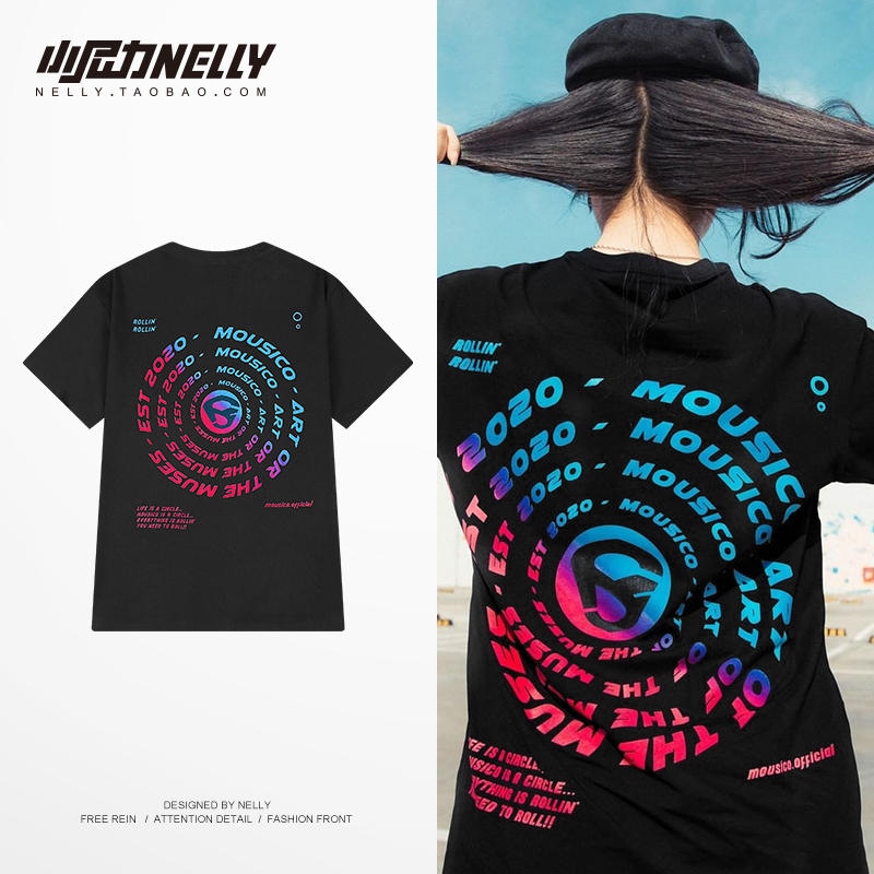 เสื้อยืดคอกลม ผู้ชาย เสื้อยืดผู้ชายเกาหลี เสื้อยืดเกาหลี แบรนด์ NELLY
