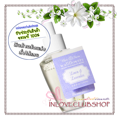 Bath & Body Works / Wallflowers Fragrance Refill 24 ml. (Linen & Lavender)