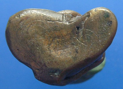 พระฤๅษี