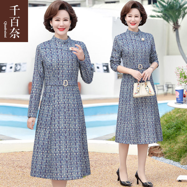 เดรสวัยผู้ใหญ่40-60ปี เดรสคุณแม่ ชุดเดรสทำงานวัยผู้ใหญ่ แบรนด์ MAMA DRESS