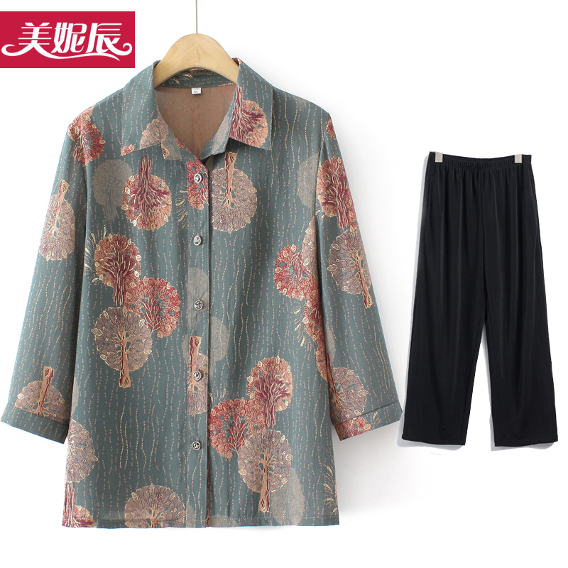 เสื้อคุณยาย เสื้อผู้วัยอายุ60-70ปี มีขนาด L-4XL(อกประมาณ35-45นิ้ว)