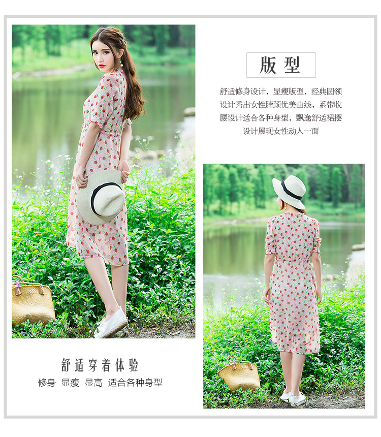 Dress4158 แม็กซี่เดรสยาวทรงสวยลายดอกทานตะวันพื้นสีชมพู คอระบาย กระดุมผ่าหน้า แขนยาวกระดุมข้อมือ มีเชือกผูกรูดเอวปรับได้ตามสัดส่วน มีซับในอย่างดีทั้งชุด ผ้าชีฟองเกรดพรีเมียม