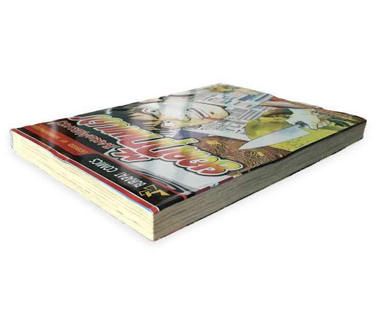 ยอดกุ๊กพเนจร 6 เล่มจบ