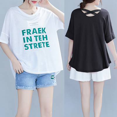 เสื้อผ้าสไตล์วินเทจ