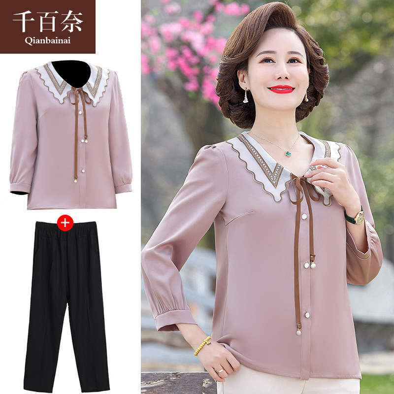 เสื้อผ้าแฟชั่นสุภาพสตรีวัยผู้ใหญ่(อก35-44นิ้ว)ใส่ได้